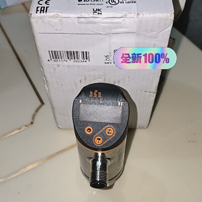 全新原装正品易福门PN2096开封了全新-议价