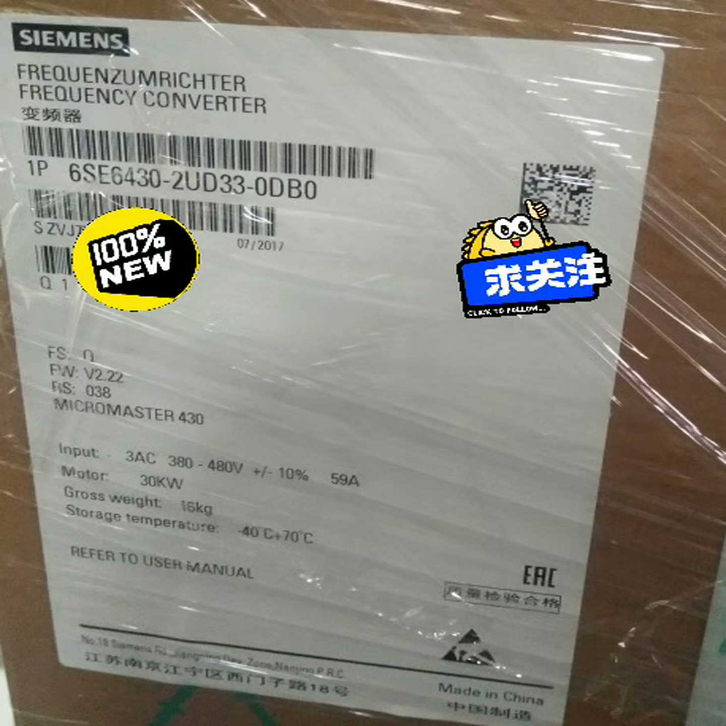 询价~6SE6430-2UD32-2DB0 #/