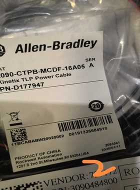 询价2090-CTPB-MCDF-16A05全新