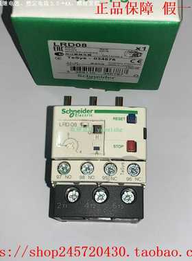 LRD21CLRD22CLRD32CLRD35CLAD7B106C施耐德热过载继电器