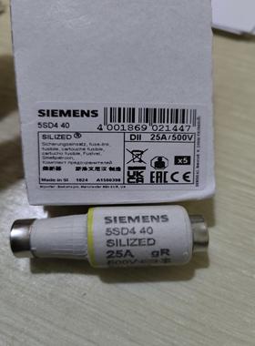 5SD440西门子低压熔断器全新原装正品现货