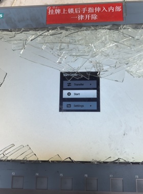 议价KTP1200Basic触摸屏型号6AV2123议价