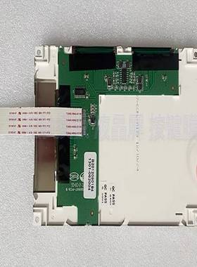 触摸屏显示器（TP177B）(89)07-CCFL-A17--议价商品