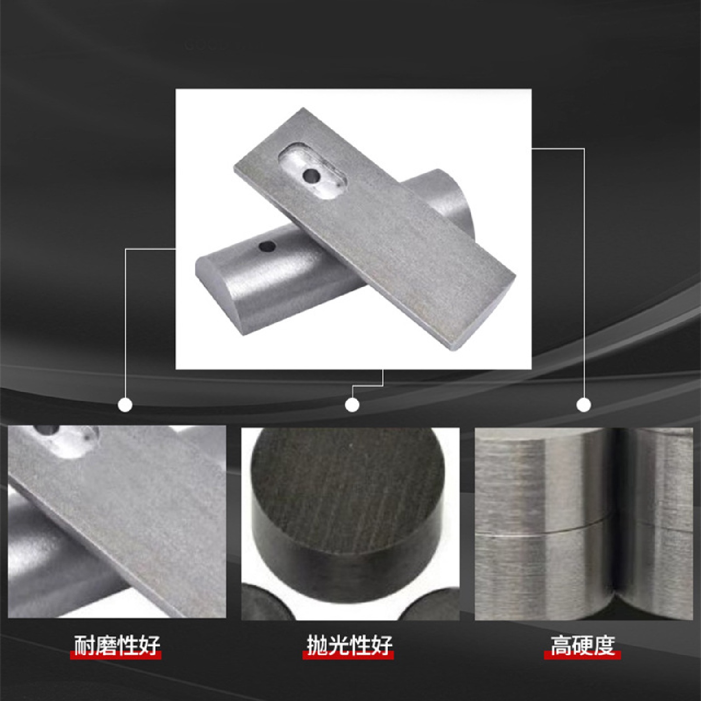硬质合金导套钻套碳化钨耐磨轴套钨钢拉伸模具缩管口模具零件加工