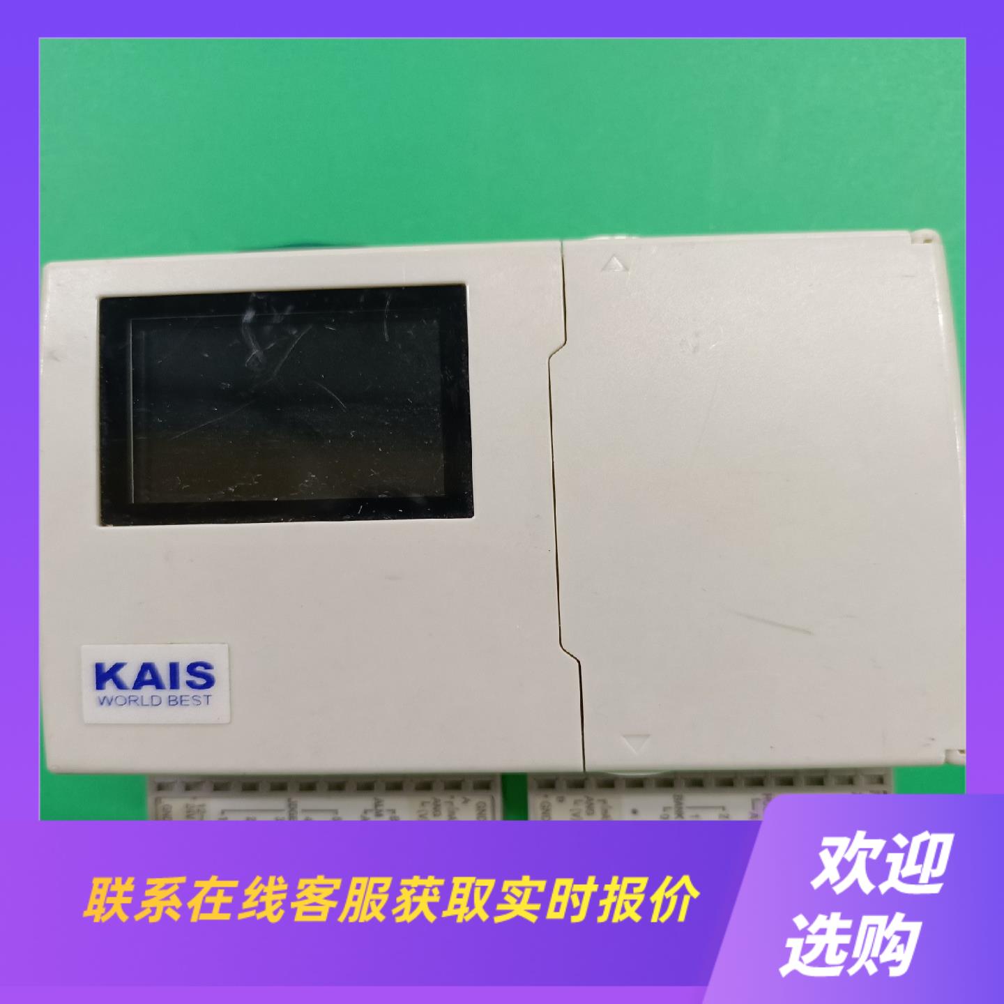 KAIS激光位移传感器 KL2C-N 功能包好拍前询价下单