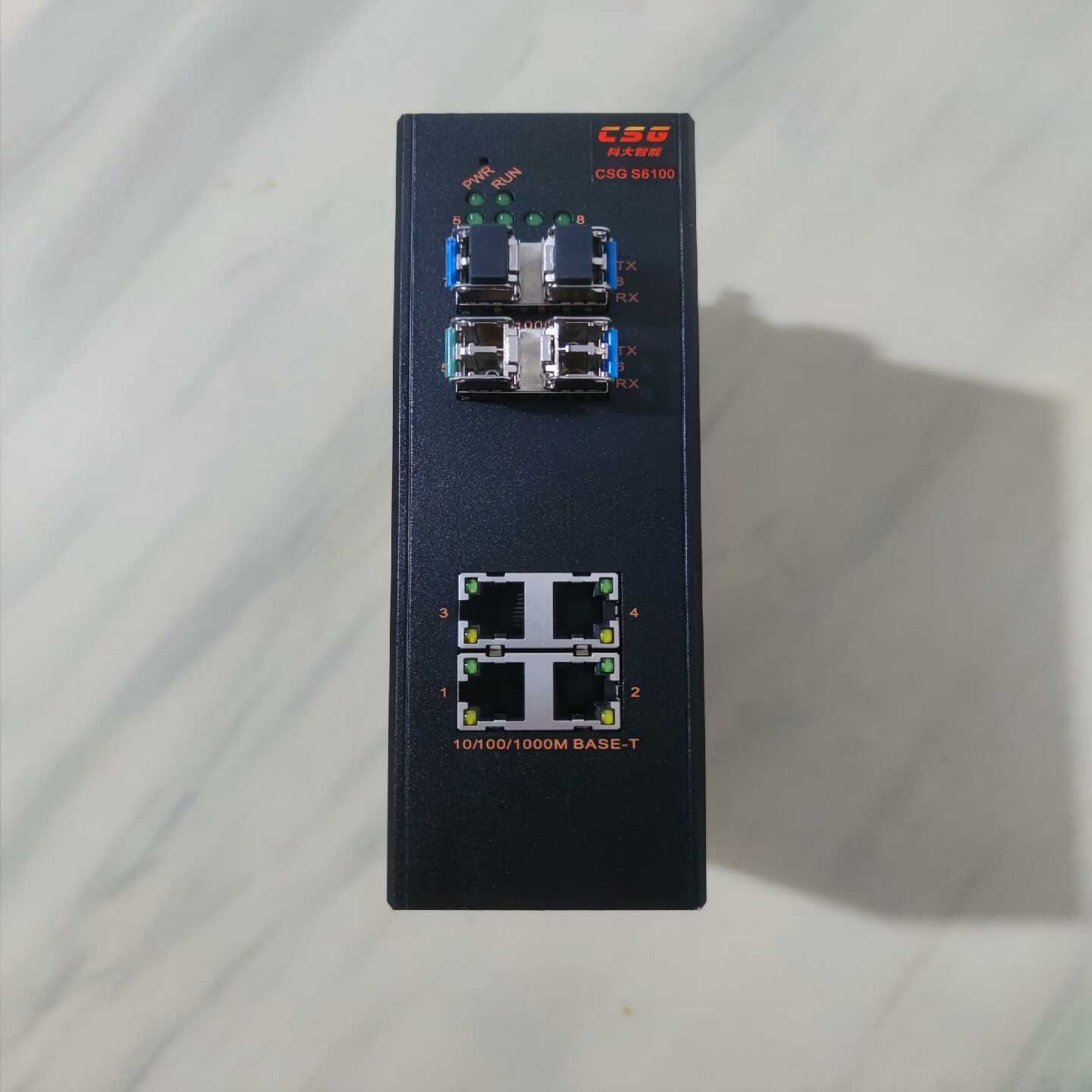 询价科大智能交换机CSGS6100-4GXS-4GT-DC