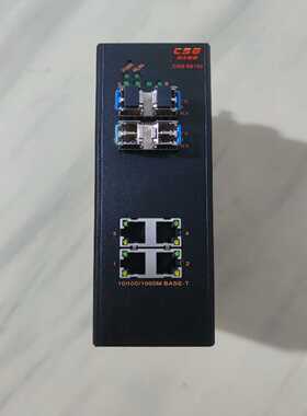 科大智能交换机CSGS6100-4GXS-4GT-DC询价