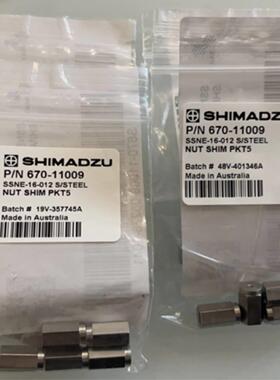配件岛津GCMS柱螺帽670-110095个包 原装议价