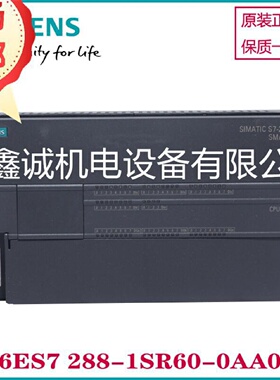 寻I6ES72162AD23OXB8现货供应S7200模拟量输6ES72162AD230XB8