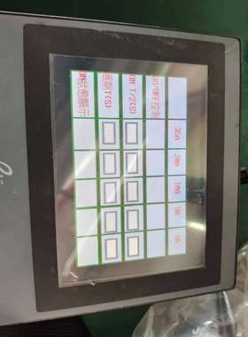 询价~步科eView ET070 7寸plc工业人机界面触摸屏串口