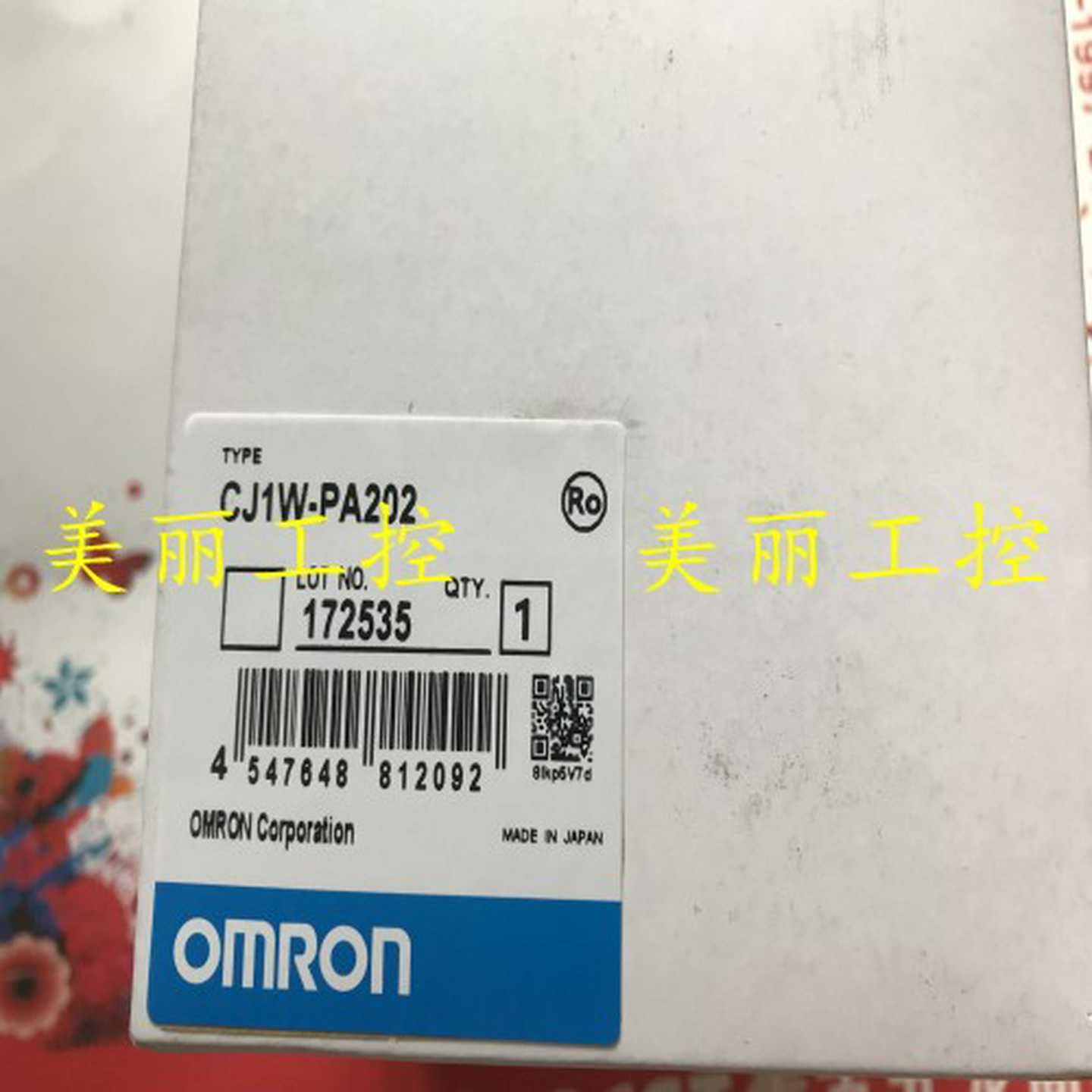 Omron欧姆龙CJIWCJ1W-PA202205R205CPD022PD025PDC15