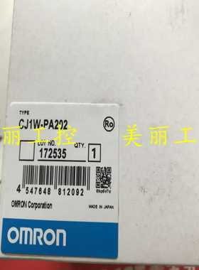 Omron欧姆龙CJIWCJ1W-PA202205R205CPD022PD025PDC15