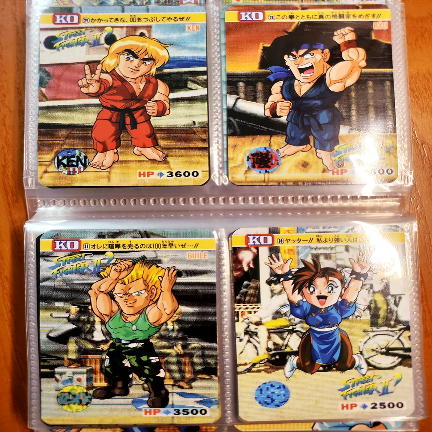 Q版街头霸王2卡片AB款复刻版童年老街机游戏怀旧男人生日礼物