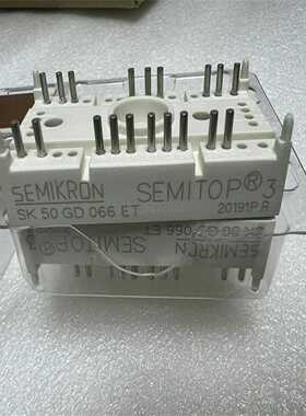 赛米控IGBT模块SK50GD066ET询价