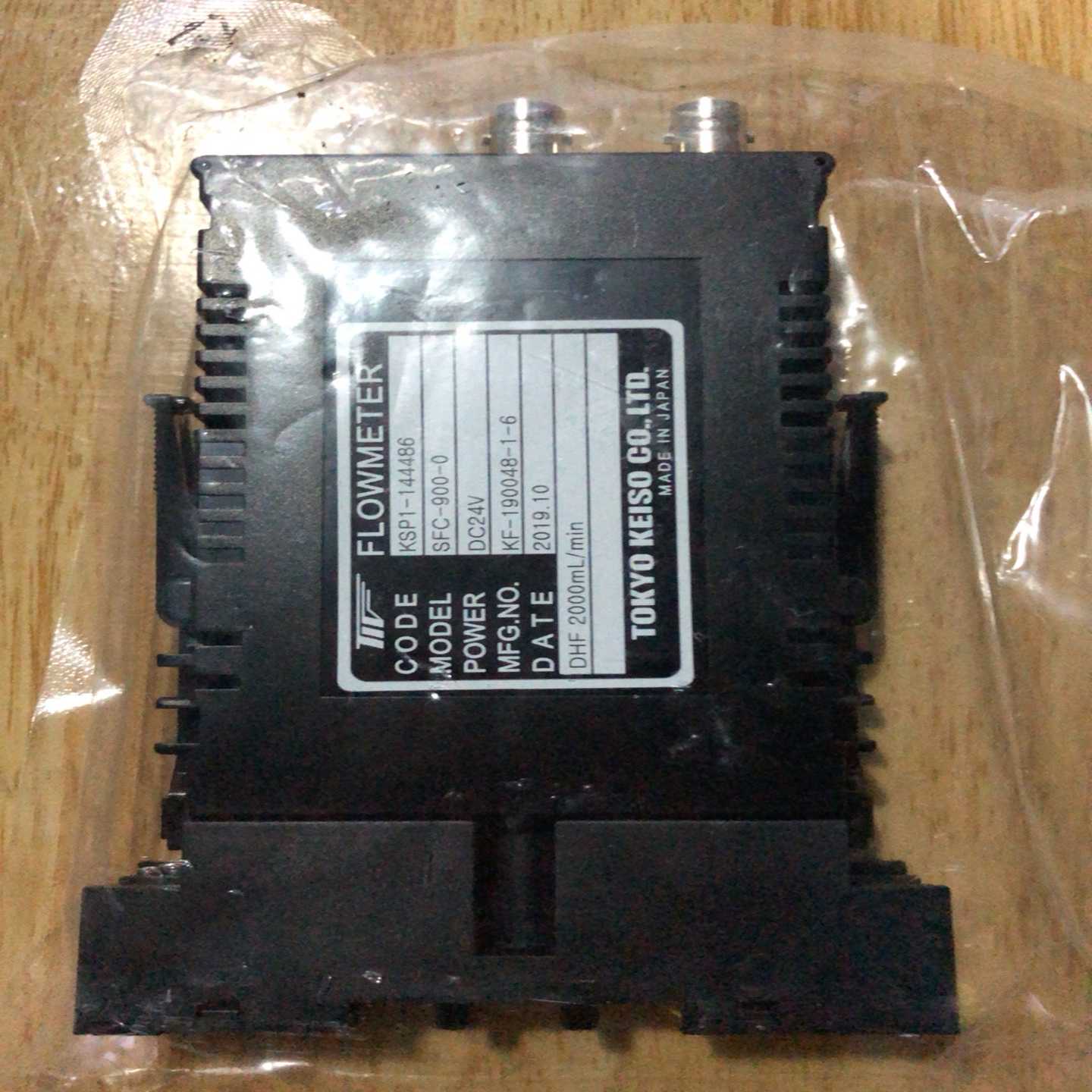 SFC-900-0/KSP1-144486，全新-议价