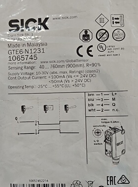 溢价-西克光电传感器GTE6P1231订货号1065745已