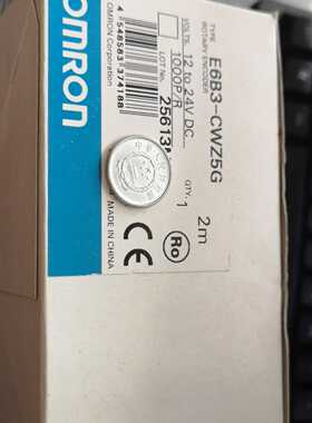 编码器E6B3-CWZ5G 1000P/R  E3S-DBN【卡奥电子】