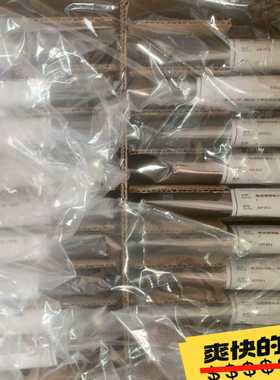 【议价】中控XP351.XP372卡XP366XP367，X适用