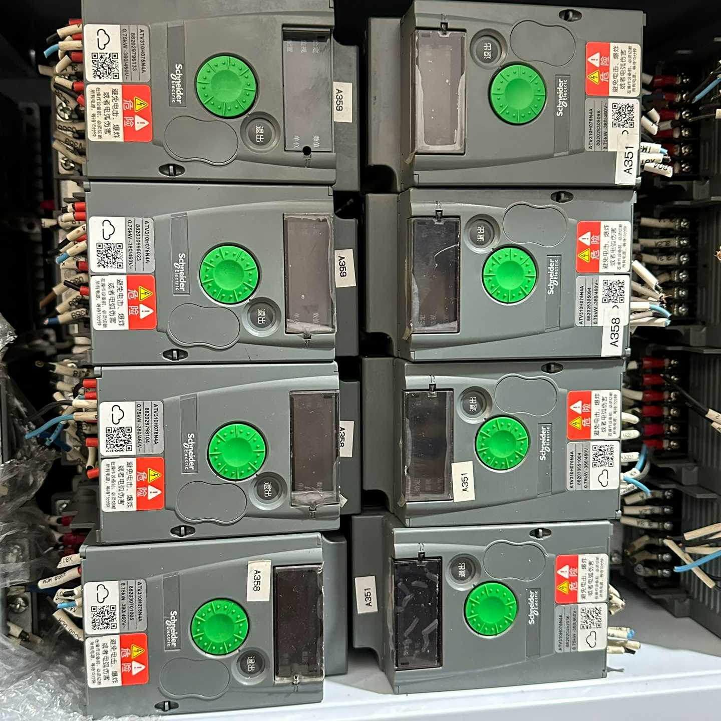 施耐德变频器ATV310H075N4A，0.75kW，380--议价商品