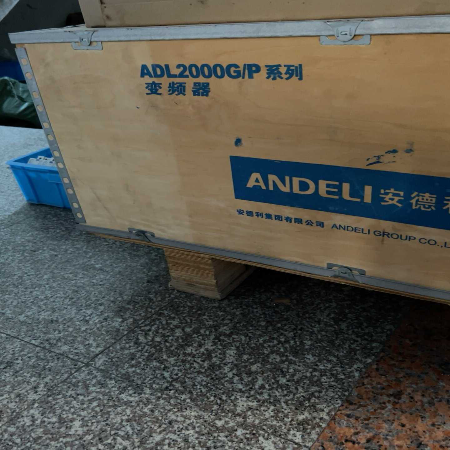 安得利变频器ADL2000-41320G/41600询价