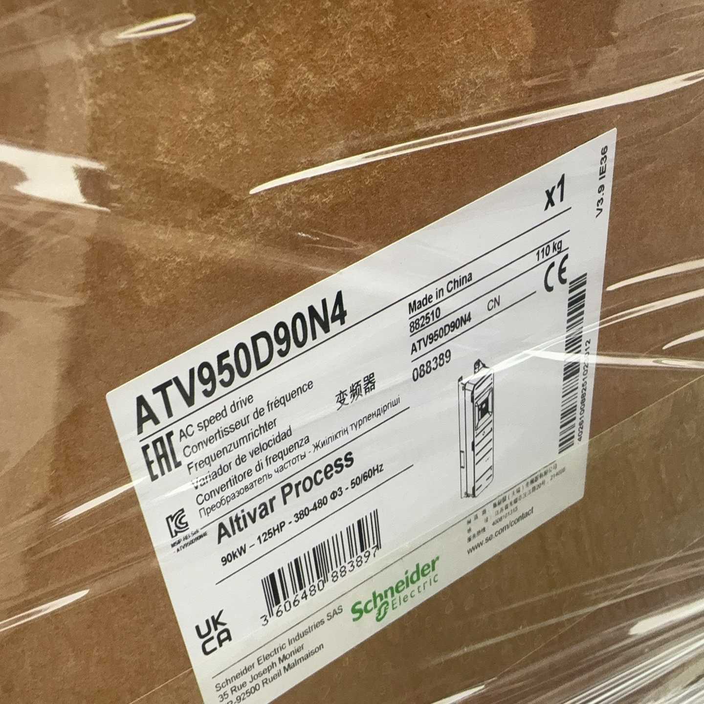 ATV950D90N4变频器询价