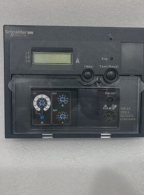 REL59913 ELECTRICAL PROTECTION RELAY VIP45 200A