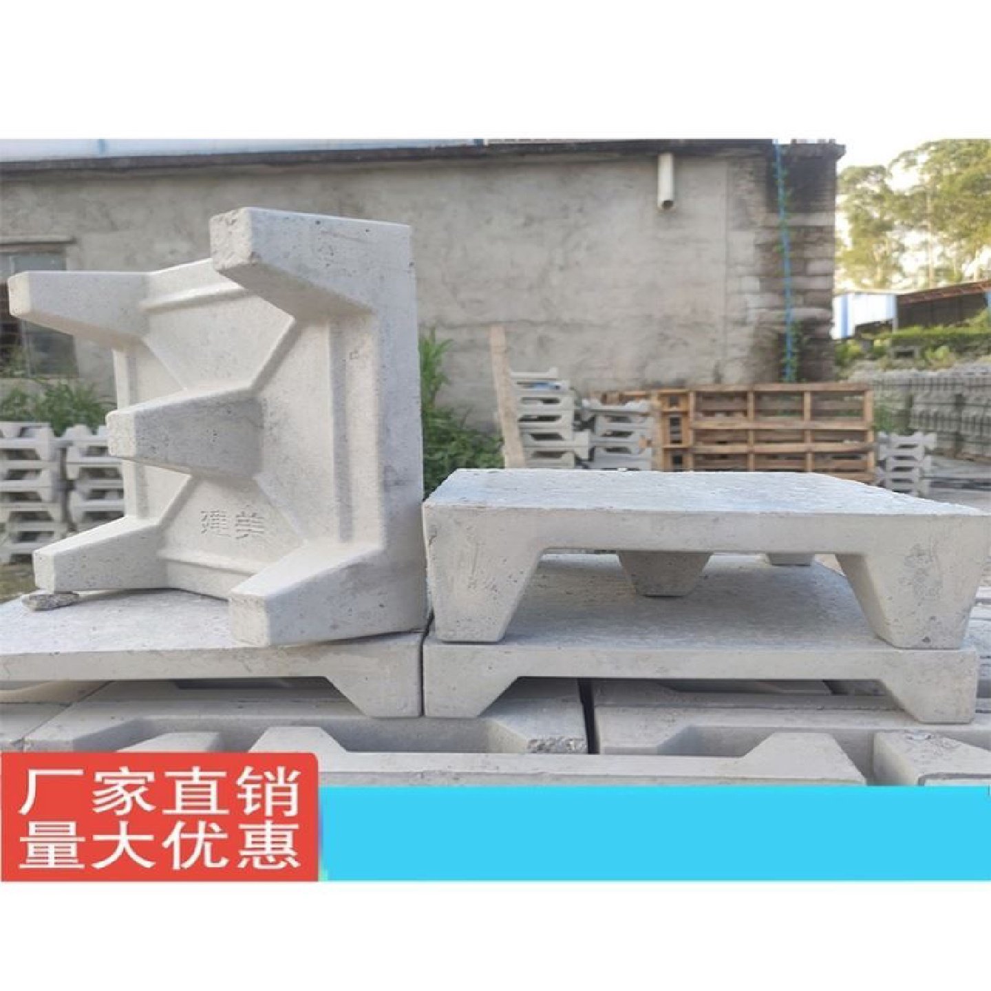 屋面混凝土泡沫隔热板塑料模具销房顶水泥预制块隔热砖模盒厂家直,基础建材,排水沟槽/盖板,淘宝优惠券,粉丝福利购,淘宝优惠卷