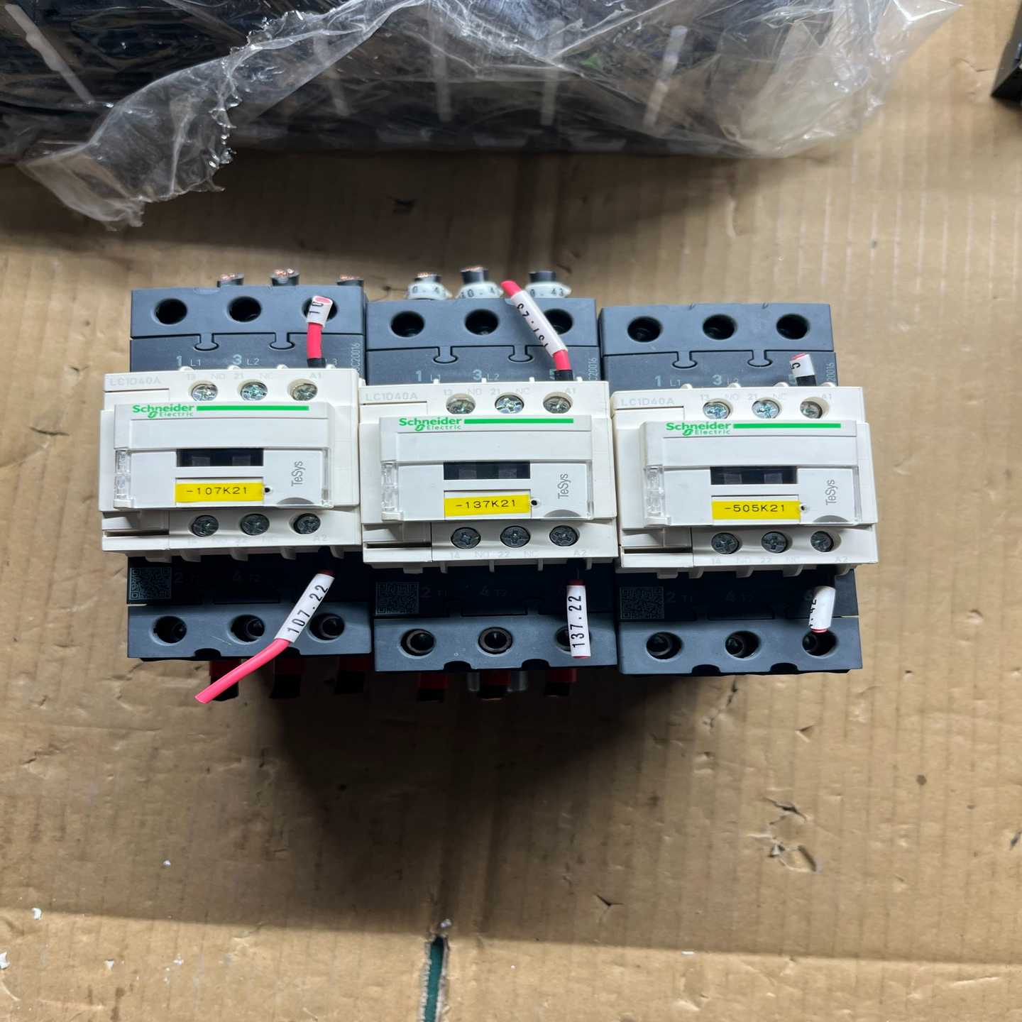 施耐德交流接触器LC1D40A,220V--议价商品