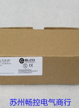 *现货销售*全新宜科ELCO模块LKHA-1600P-M12现货