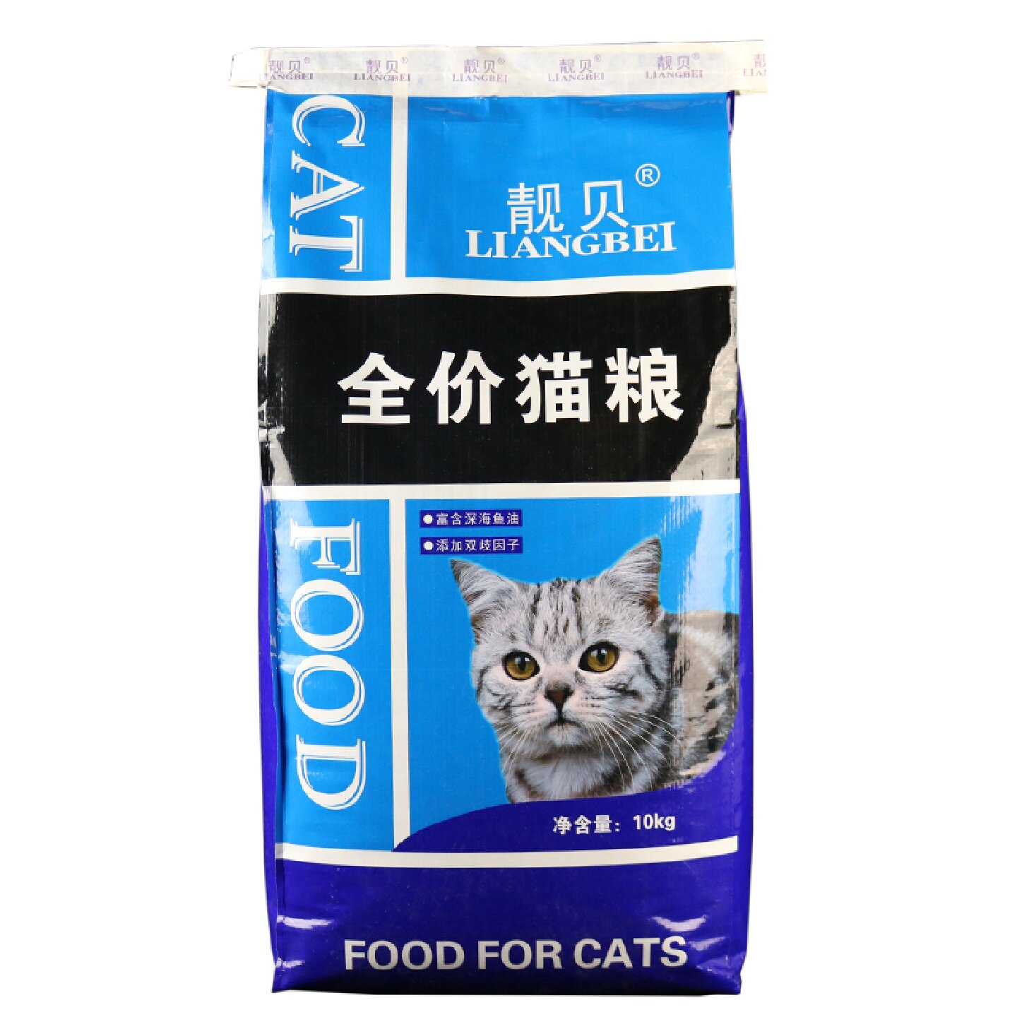 靓贝猫粮富含深海鱼油营养配方10成猫猫主粮流浪猫粮20斤