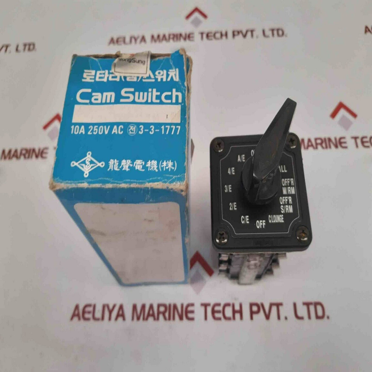 YongSung8406CamSwitch3-3-177710A250VAC