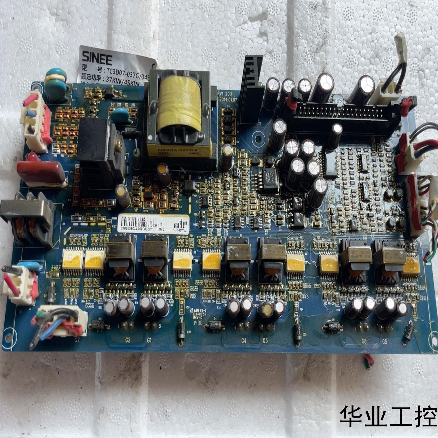 TC3D07-037G045P-3B变频上拆EM330议价商品
