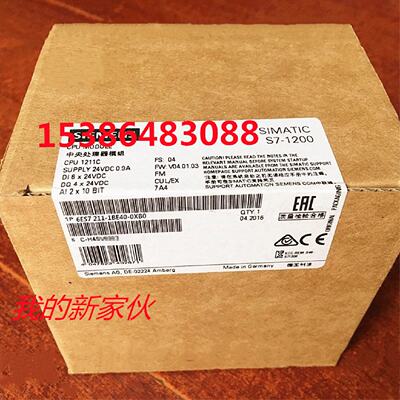 议价6ES7211-1BE40-0XB0 西门子S7-1200CPU 1211C 6ES72111BE400X
