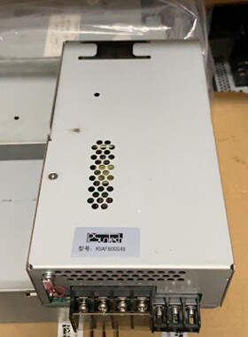 询价*RSUNTECH开关电源RSAF600S48