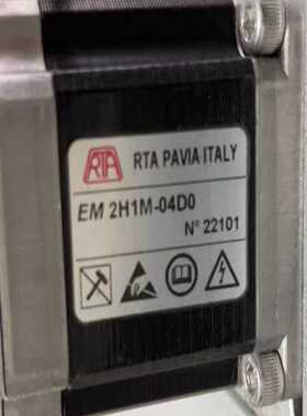 EM2H1M-04D0   RTA步进电机，件，成色新，[浩蓉商户]