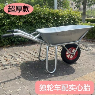 电动手推车拉砖拉沙灰斗车建筑工地用翻斗车拉饲料搬运输车上料车