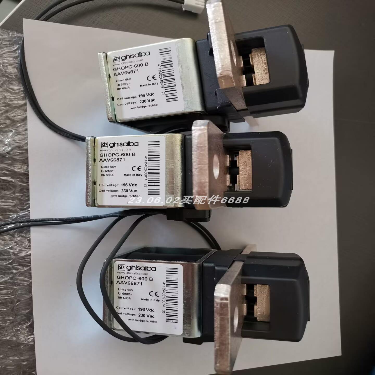 议价议价全新现货Ghisalba GHOPC-600B AAV66871接触器议价