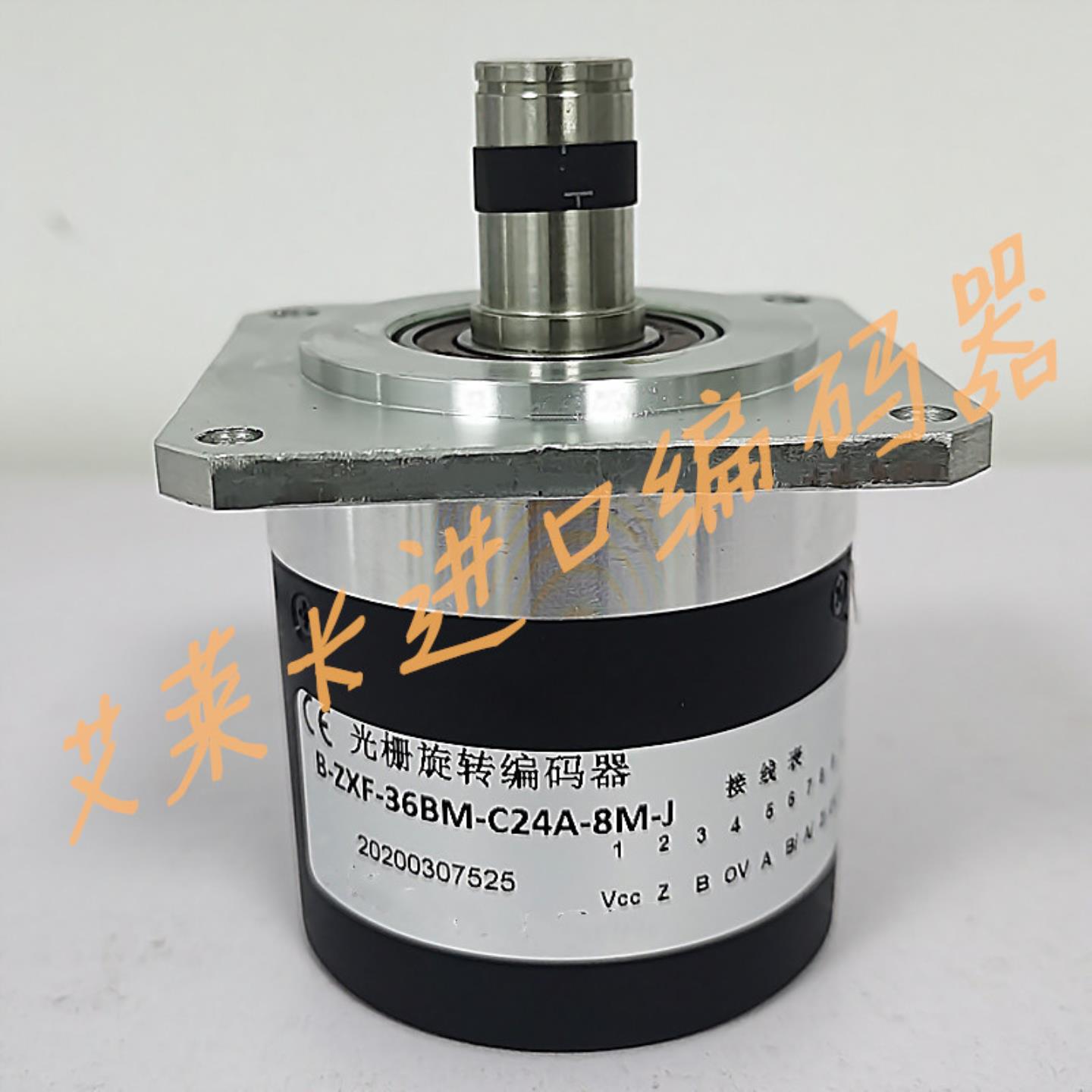 隆兴B-ZXF-36BM-C24A-8M-J光栅旋转编码器ZSF610-201C360BZ24T*