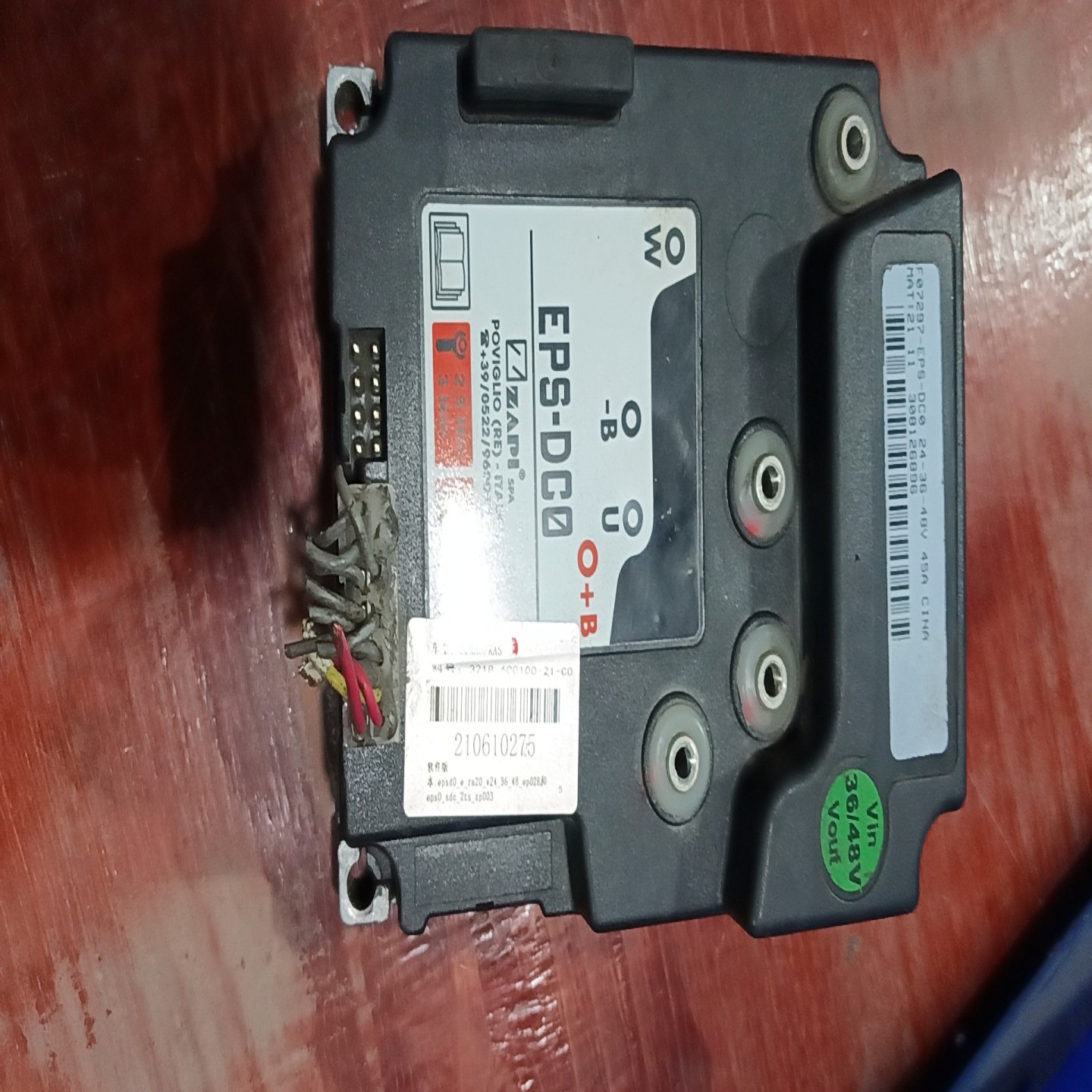 【请询价】ZAPI萨牌 EPS-DC0 转向控制器24V36V驱动