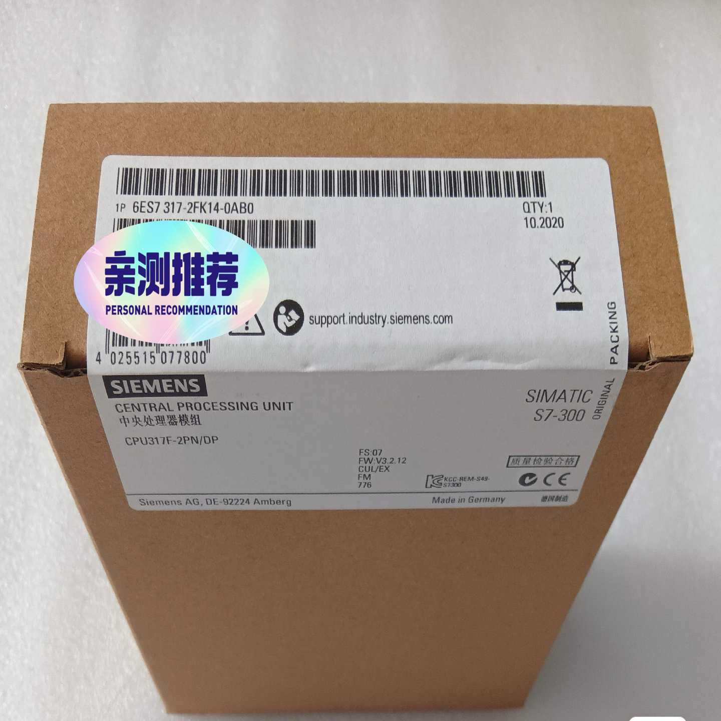 6ES7317-2FK14-0AB0余货，功能包询价