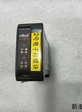SCAIME控制器eNod4-C-DⅠ00-000-EP议价商品