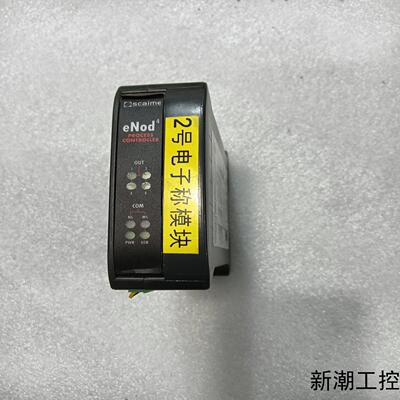 SCAIME控制器eNod4-C-DⅠ00-000-EP议价商品
