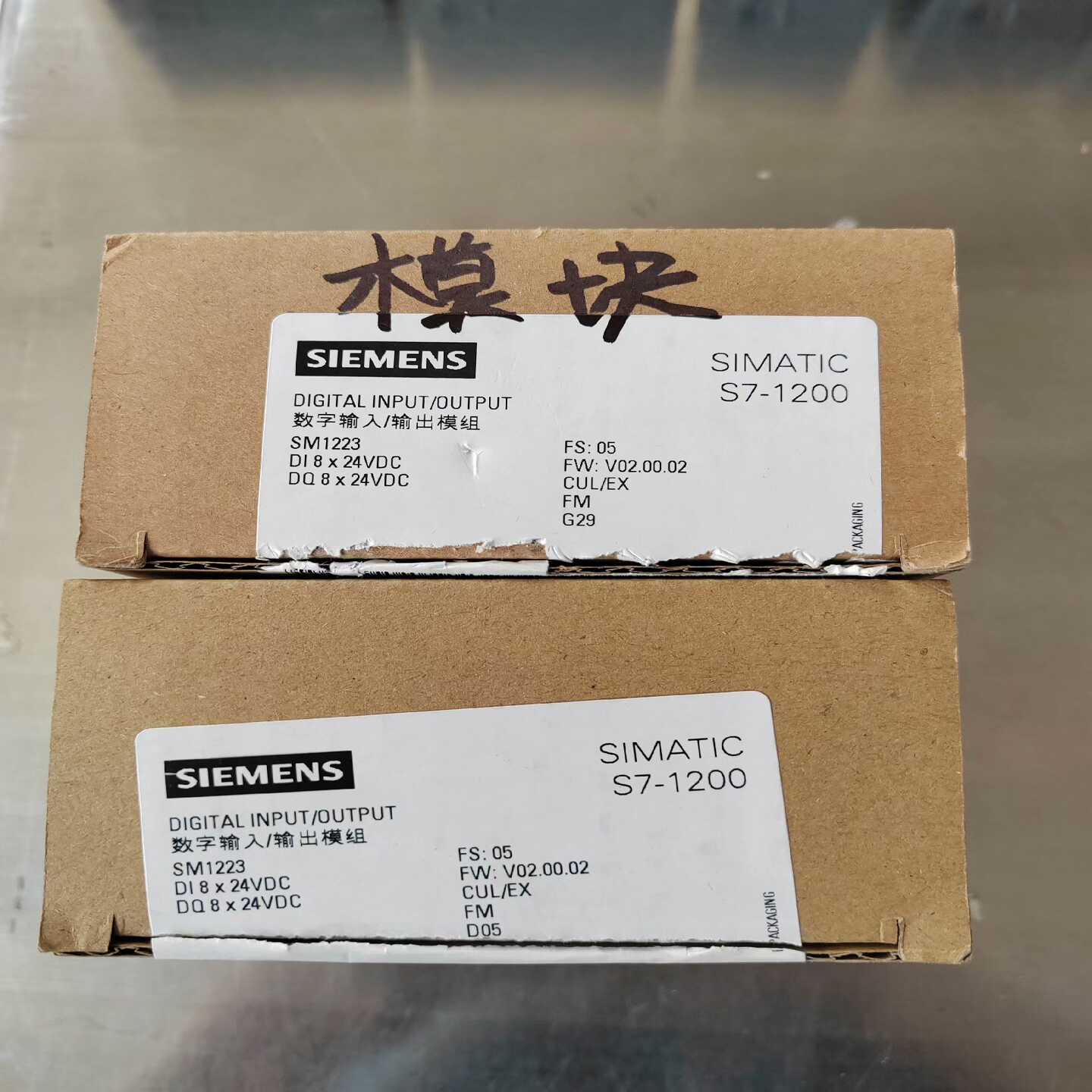 【议价】223-1pH32-0XB0,,仅拆封,功