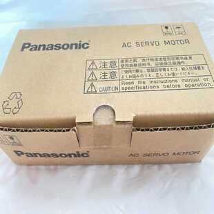 08L驱动器 R7D 04L AP02L 询价 AP01L