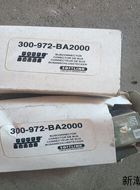 SOFTLINK PROFIBUS总线连接器型号300-9议价商品