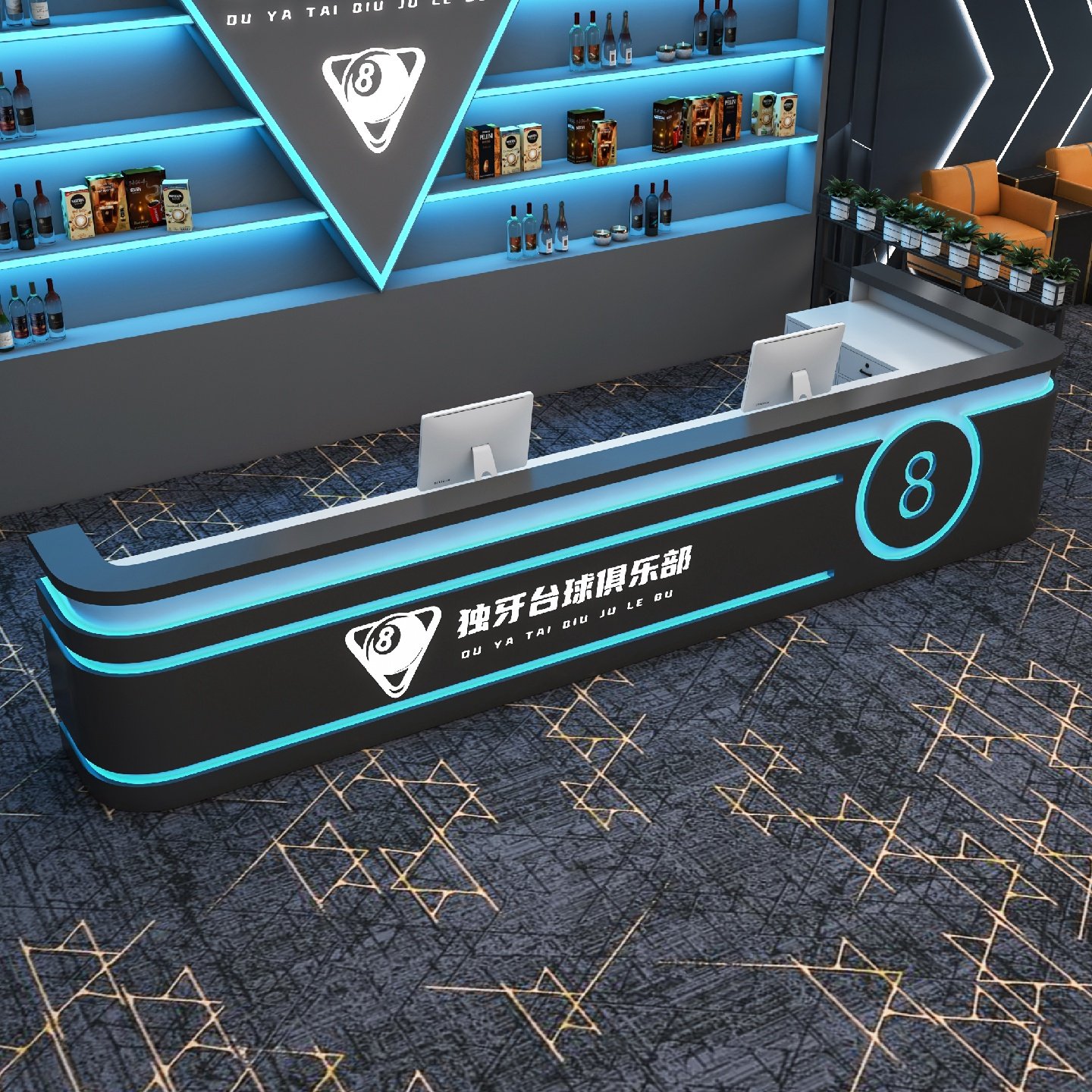 工业风台球厅吧台电竞酒店酒吧KTV前台网咖收银台健身会所接待台