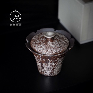 宜室茶话复古老岩泥鎏银繁花盖碗家用陶瓷泡茶二才茶碗带盖不烫手