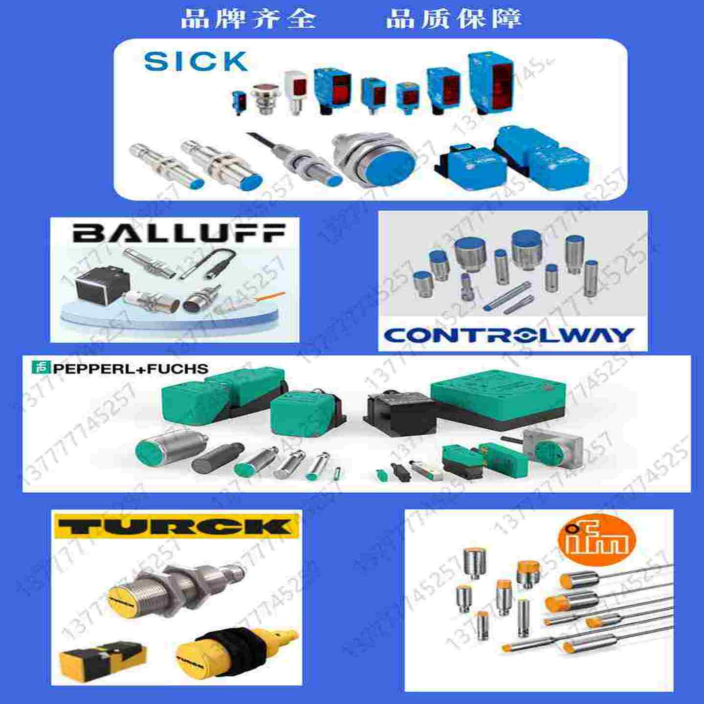 议价-科瑞BD20-SB-Q44SBD20-SA-Q44SND30-OSB-Q44SQ8