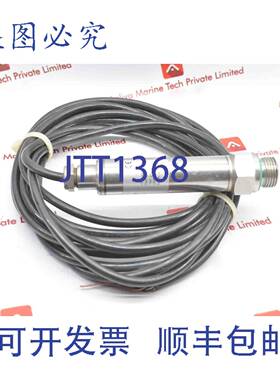 供应Vart066-1压力变送器1530V DC 020mA