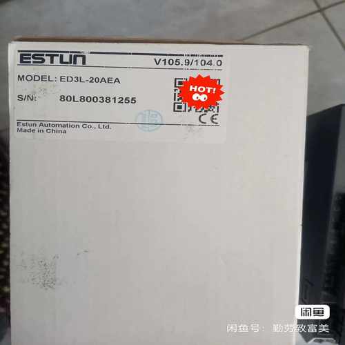 埃斯顿伺服器ED3L-20AEA，2KW，功能询价